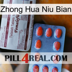 Zhong Hua Niu Bian 36